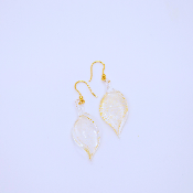 Boucles d'oreilles- Foglia -  Interstellare-  Or 